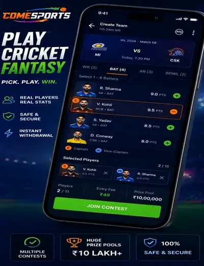 Iplbettingguru (ipl betting guru) fantasy cricket & matchday visual 2